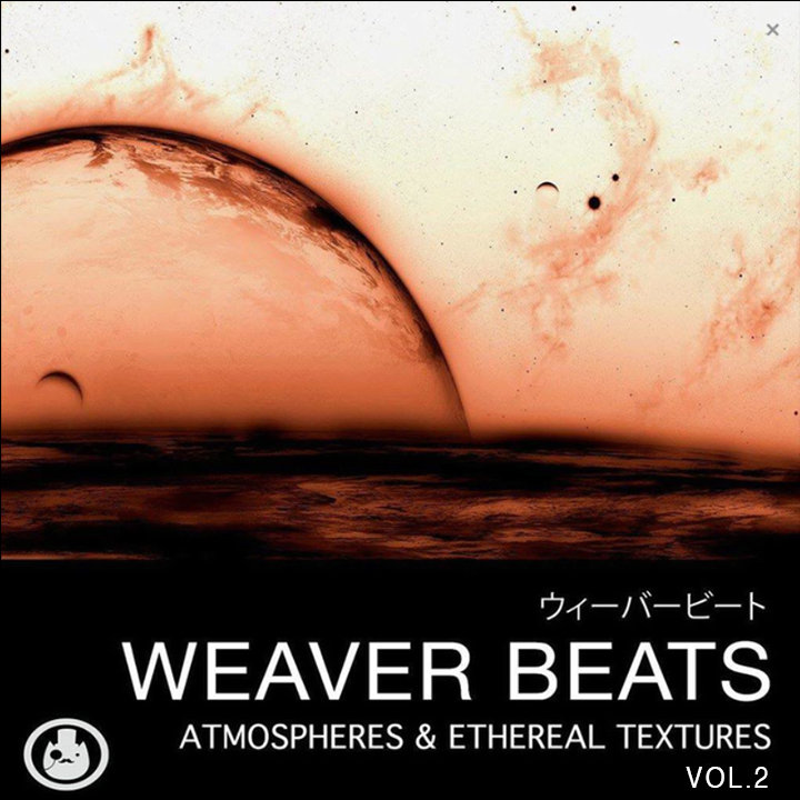 Atmospheres & Ethereal Textures Vol 2 (EP) cover