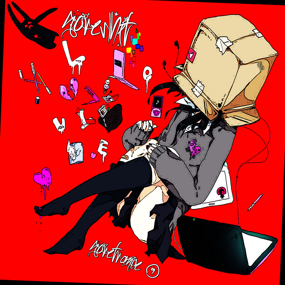 goretrance 9 cover art