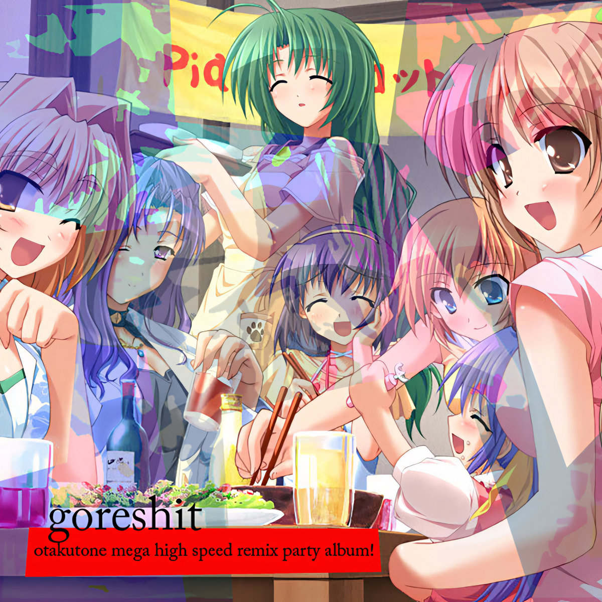 otakutone mega high speed remix party album cover art