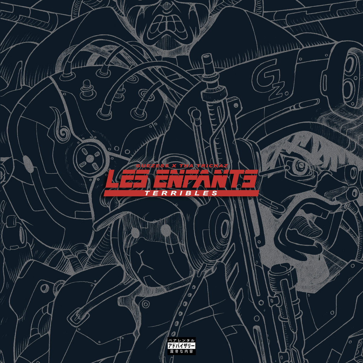 Les Enfants Terribles cover