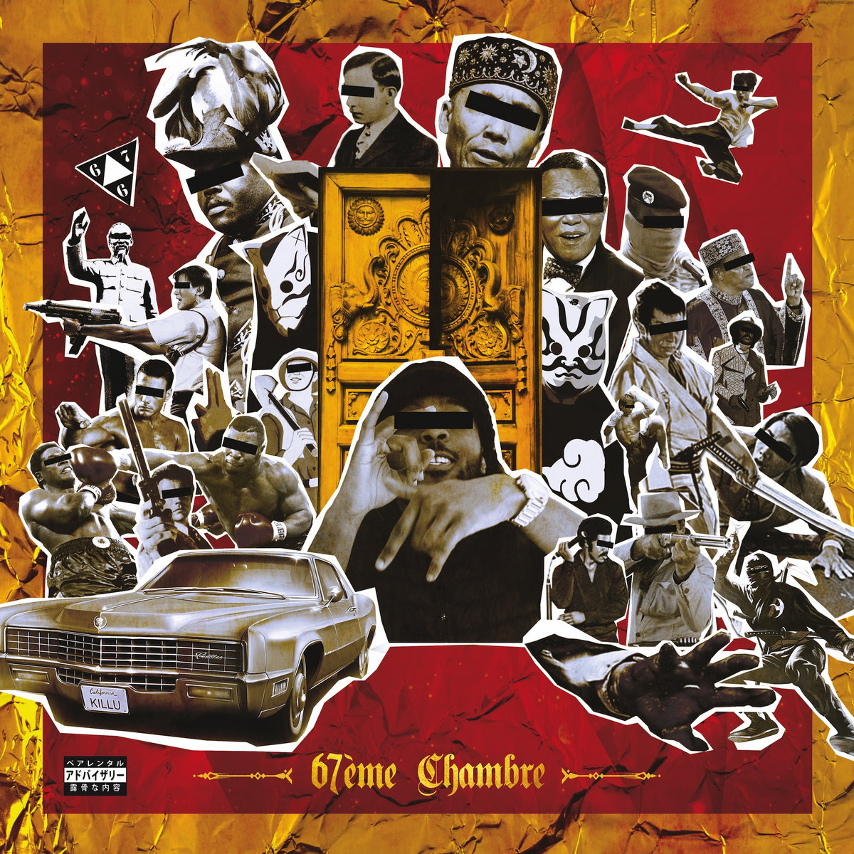 67ème Chambre (2026) cover