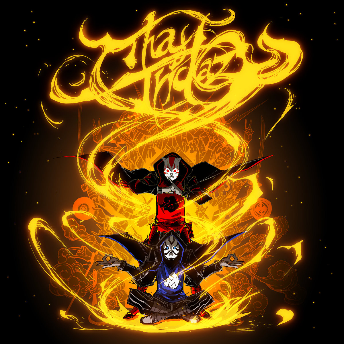 Project ATLAS EP (2026) cover art