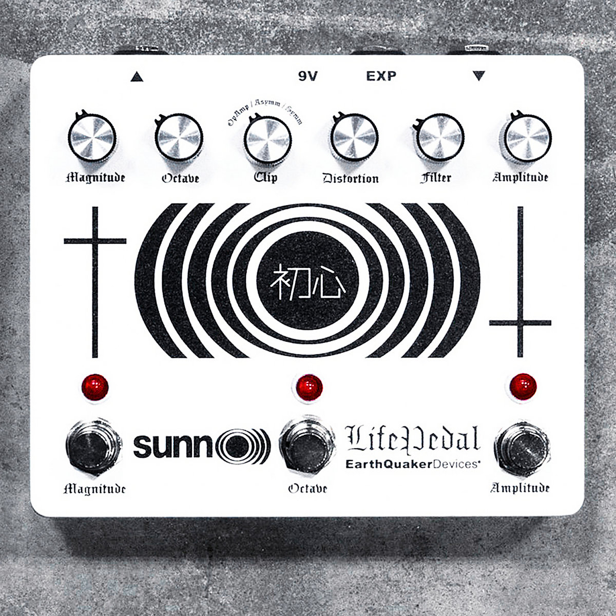 sunn O))) Life Pedal v3 Octave Distortion + Booster demo riffs cover