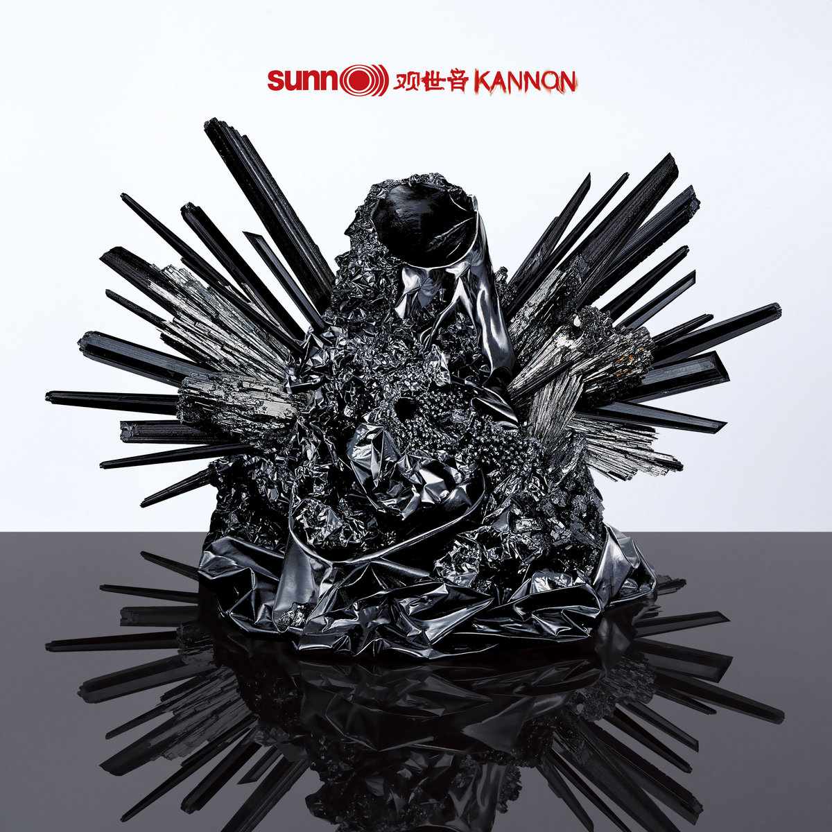 Kannon (Japanese bonus tracks) cover