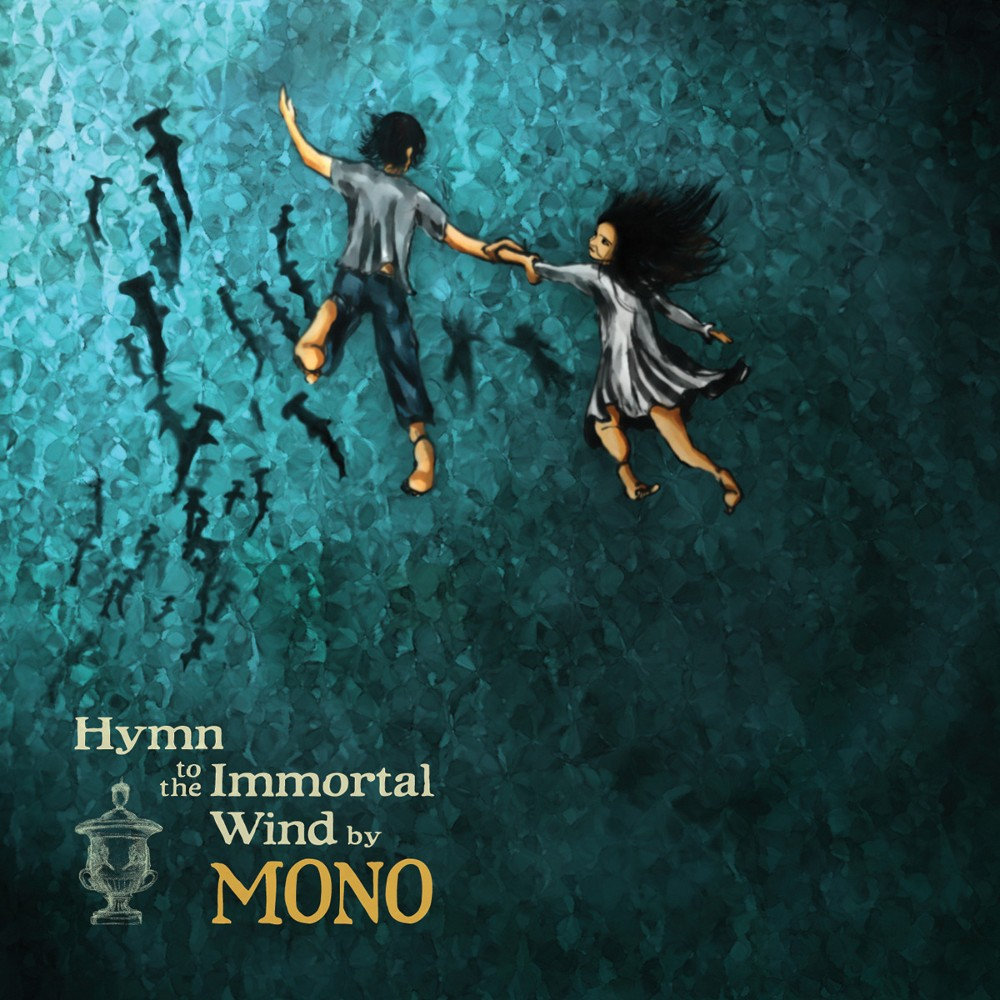 Hymn to the Immortal Wind cover