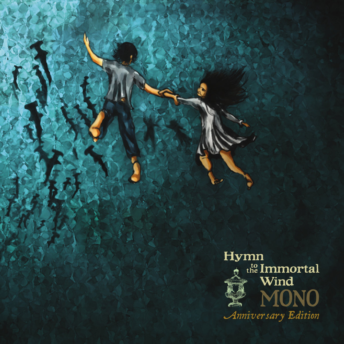 Hymn to the Immortal Wind – Anniversary Edition cover