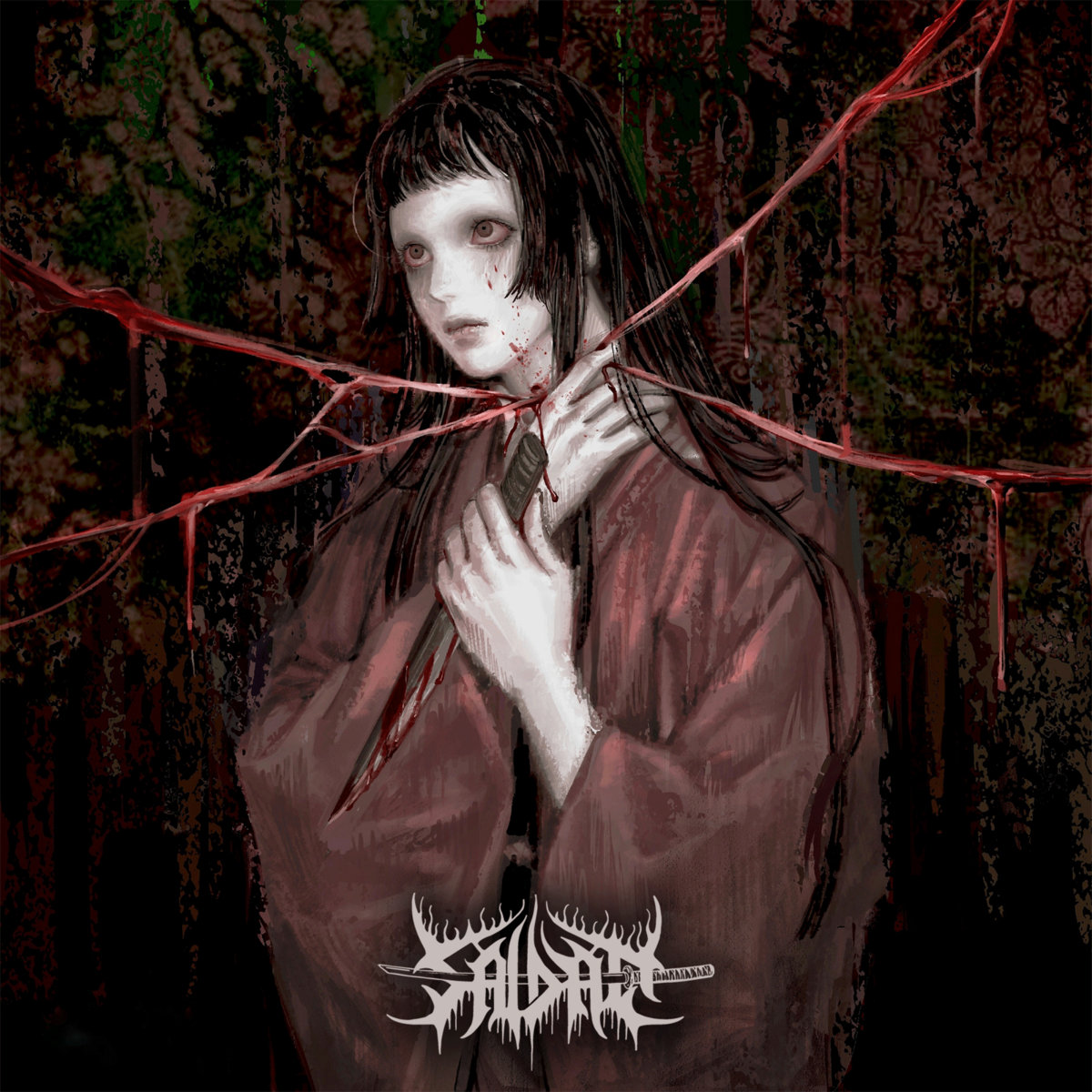 Onryō II: Her Spirit Eternal cover