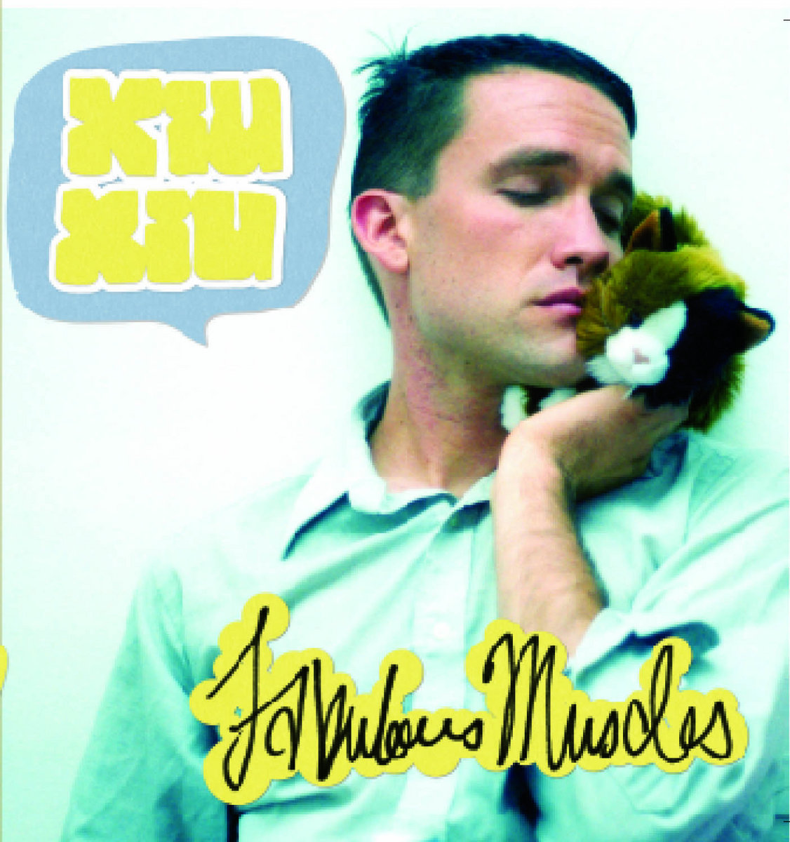 Fabulous Muscles cover art