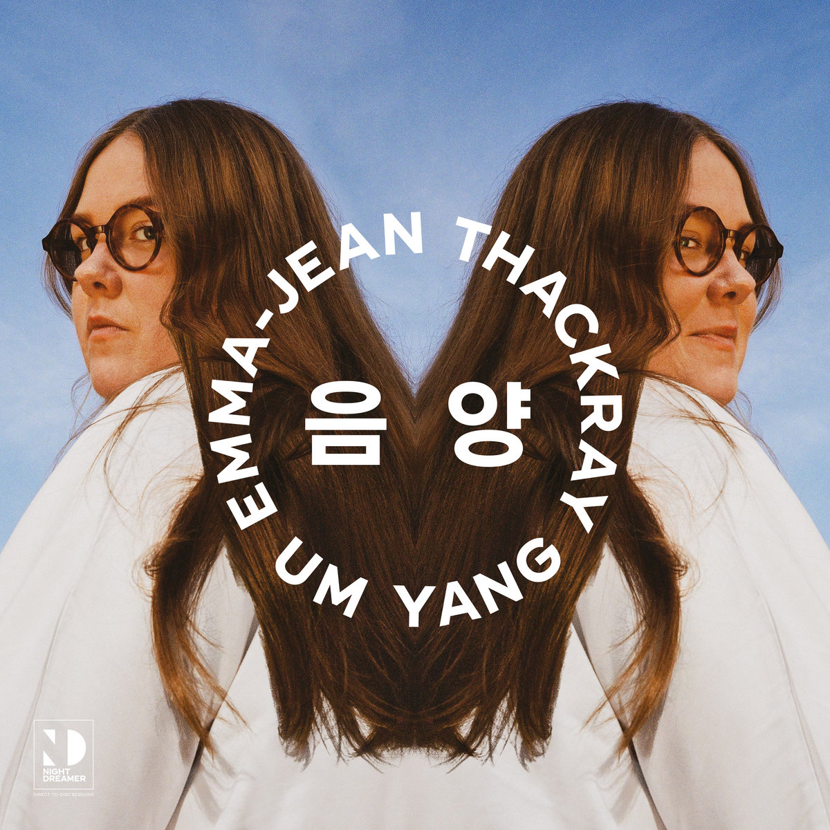 UM YANG 음 양 cover art