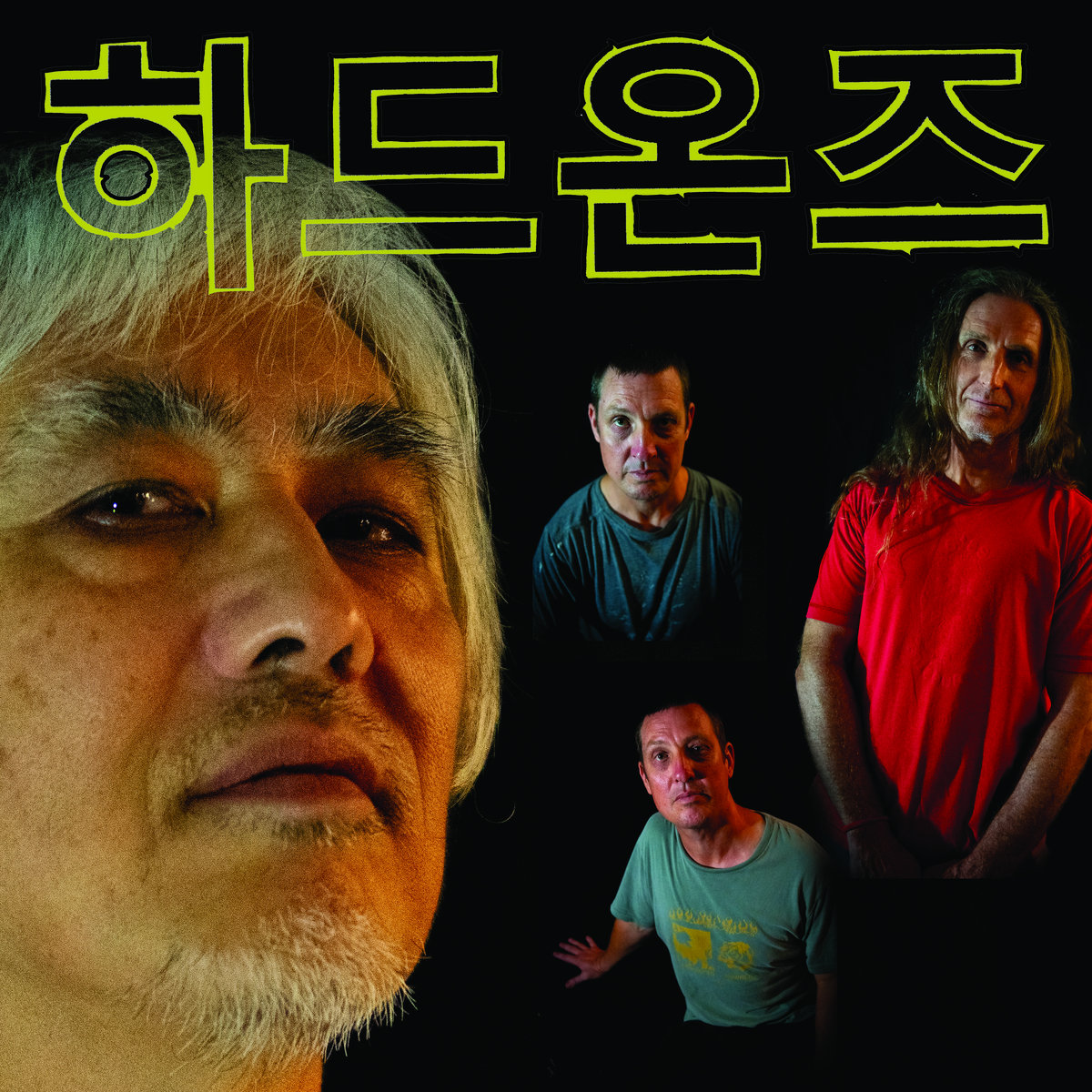 Korean Language Mini Album cover art