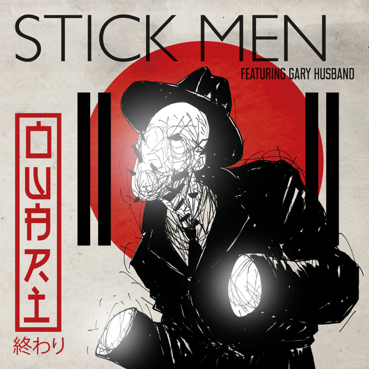 OWARI cover art