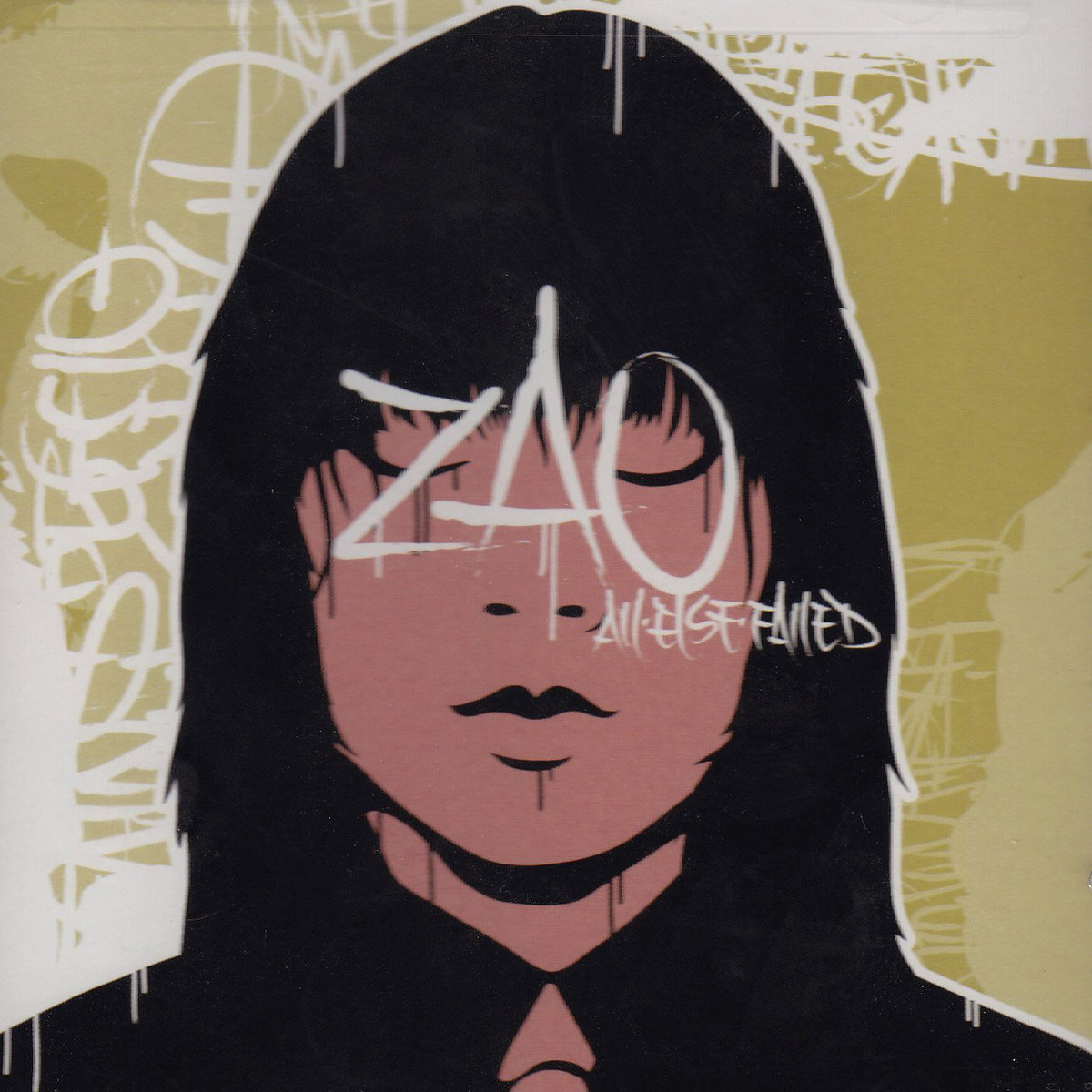 All Else Failed (2003 Re-Recording) cover