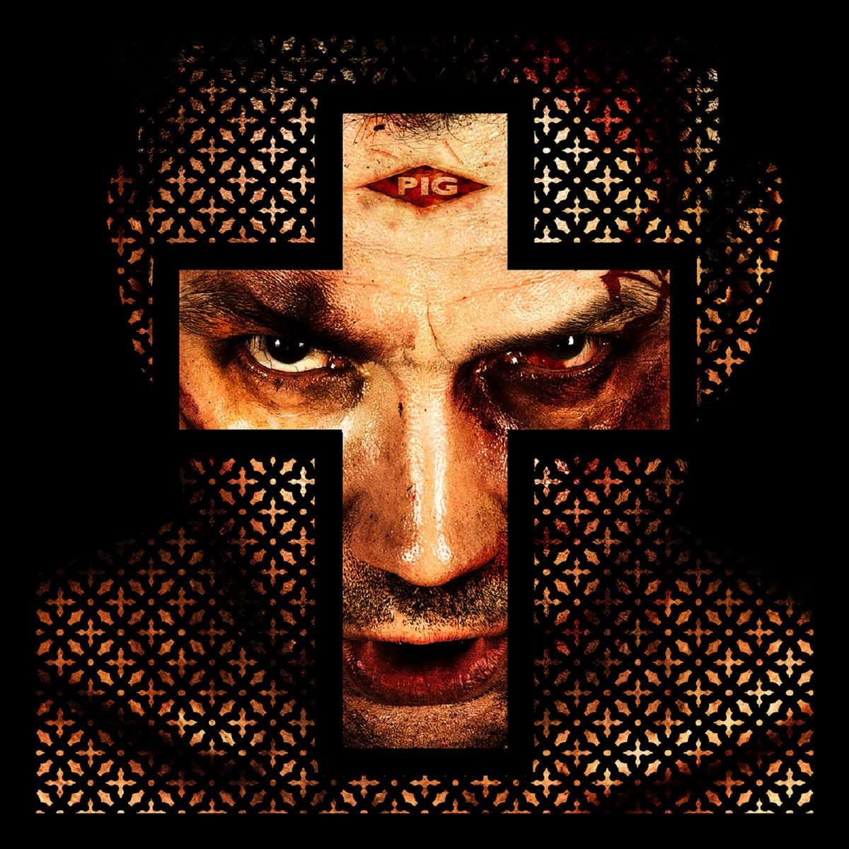 Pain is God - Deluxe Vinyl Edition cover
