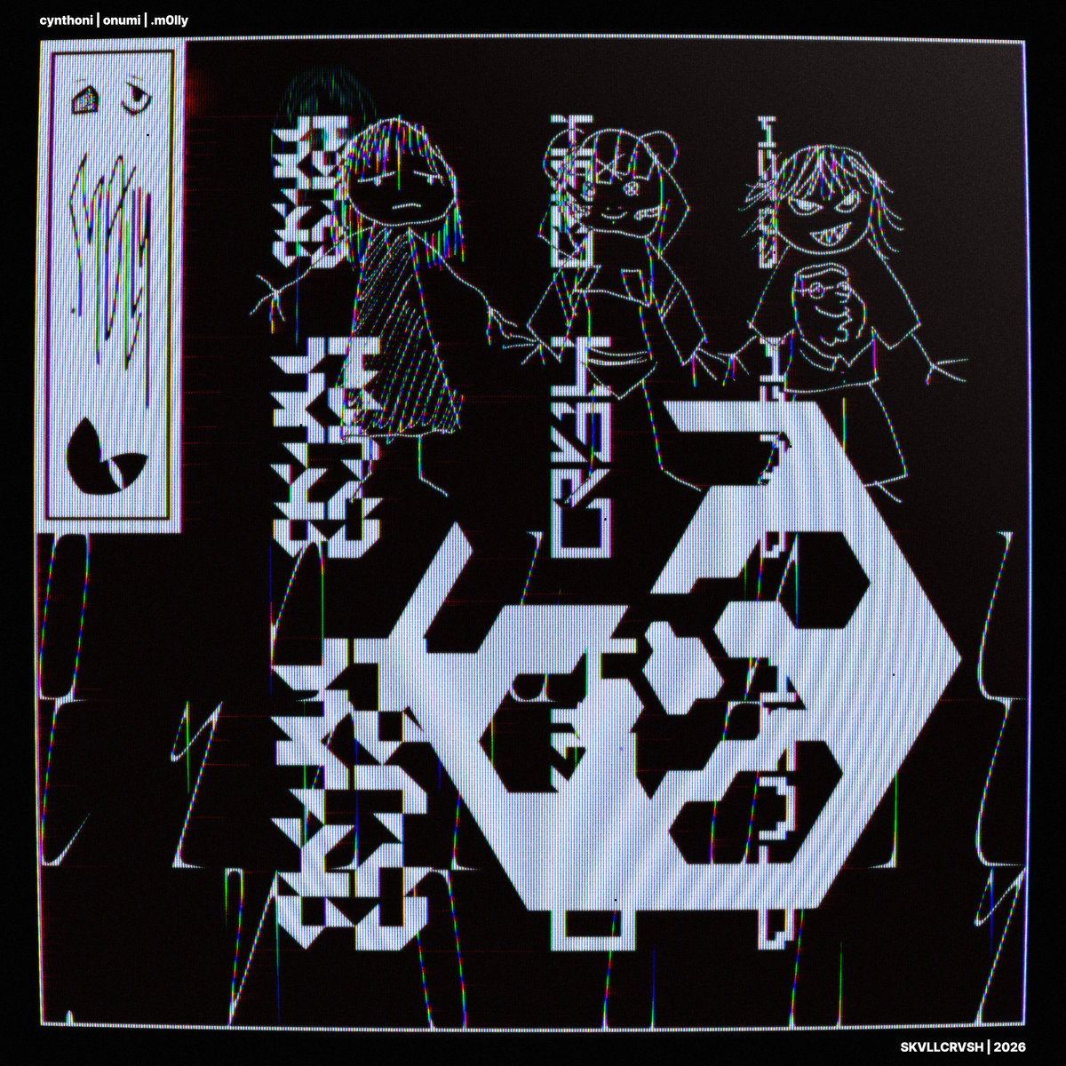 SKVLLCRVSH - EP cover art