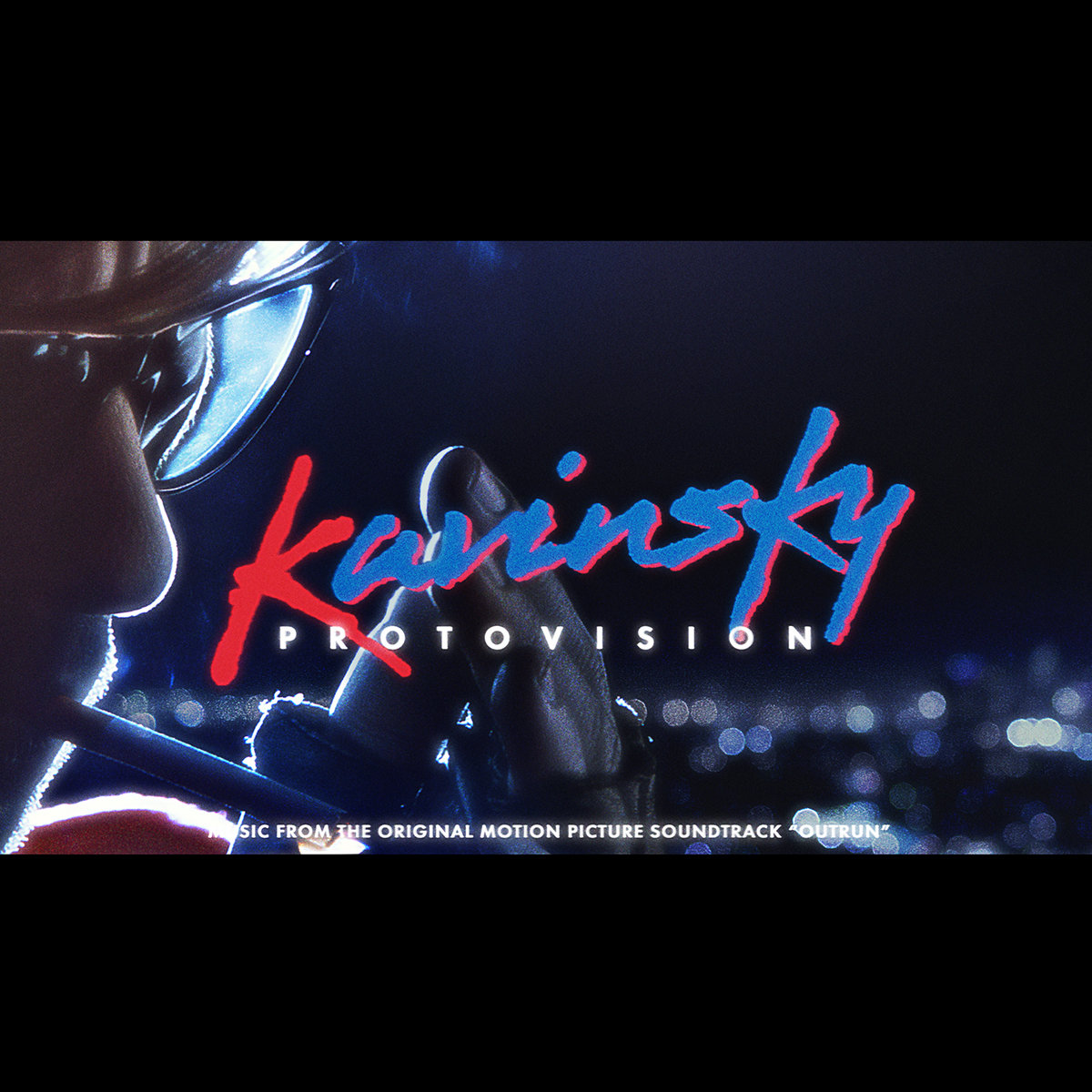 ProtoVision EP cover
