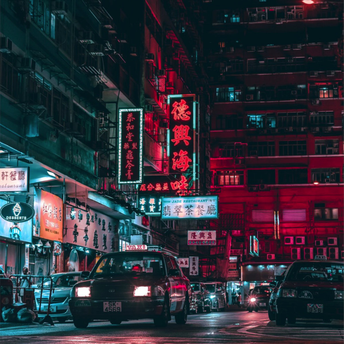 上海／香港 cover