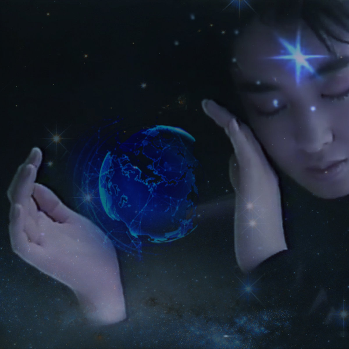人生は幻想です cover