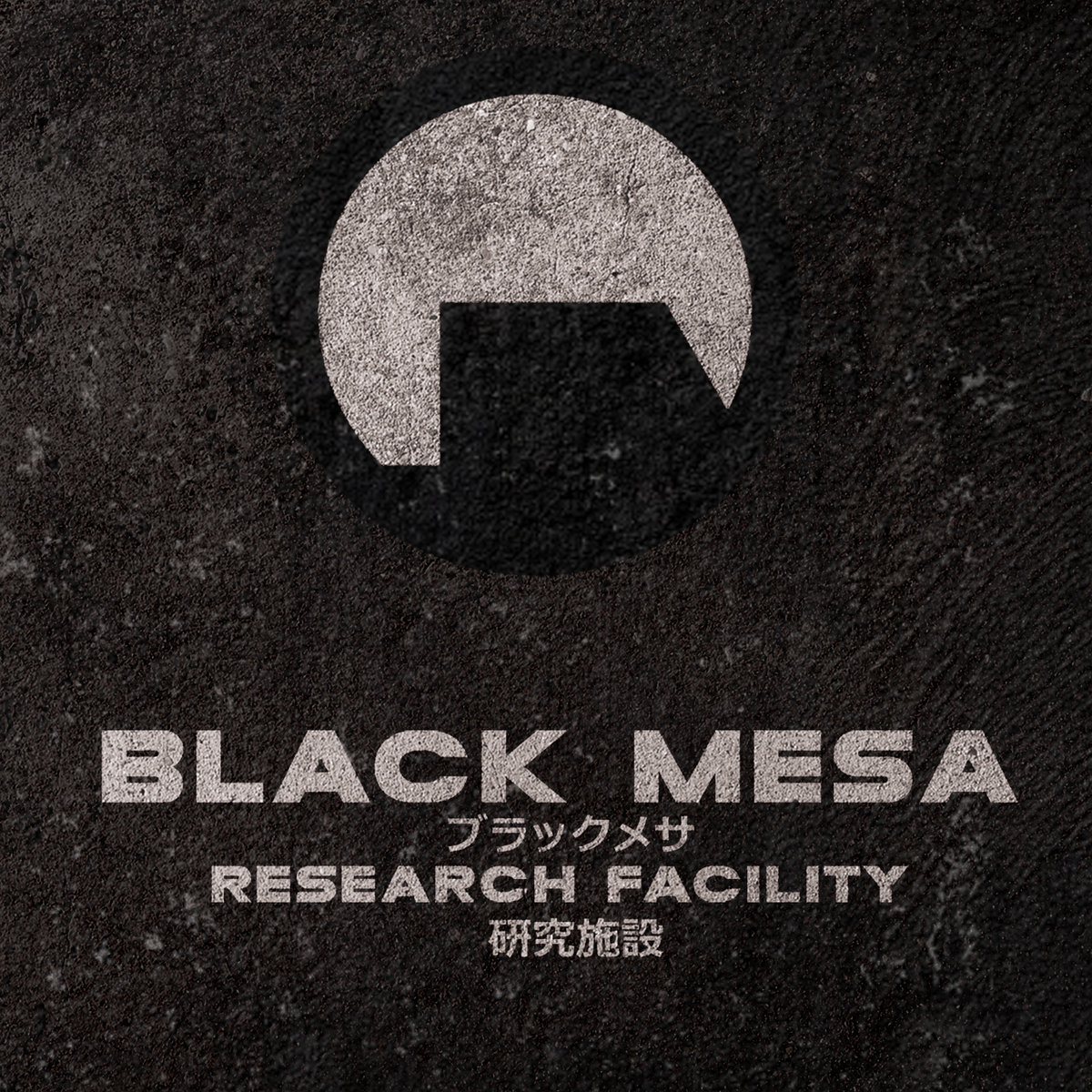 Ｂ​ｌ​ａ​ｃ​ｋ Ｍ​ｅ​ｓ​ａ Research Facility cover