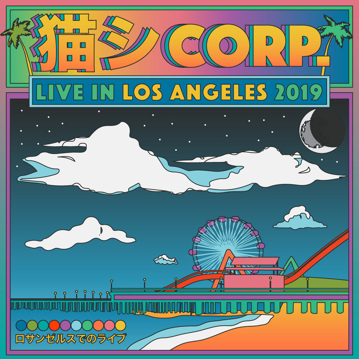 Live in Los Angeles 2019 cover