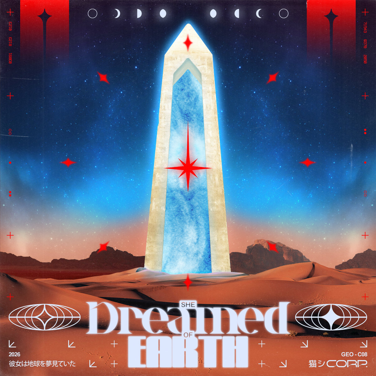 She Dreamed of Earth cover