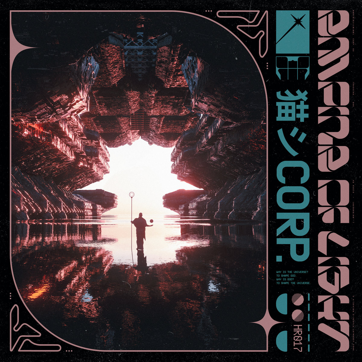 Empire of Light cover