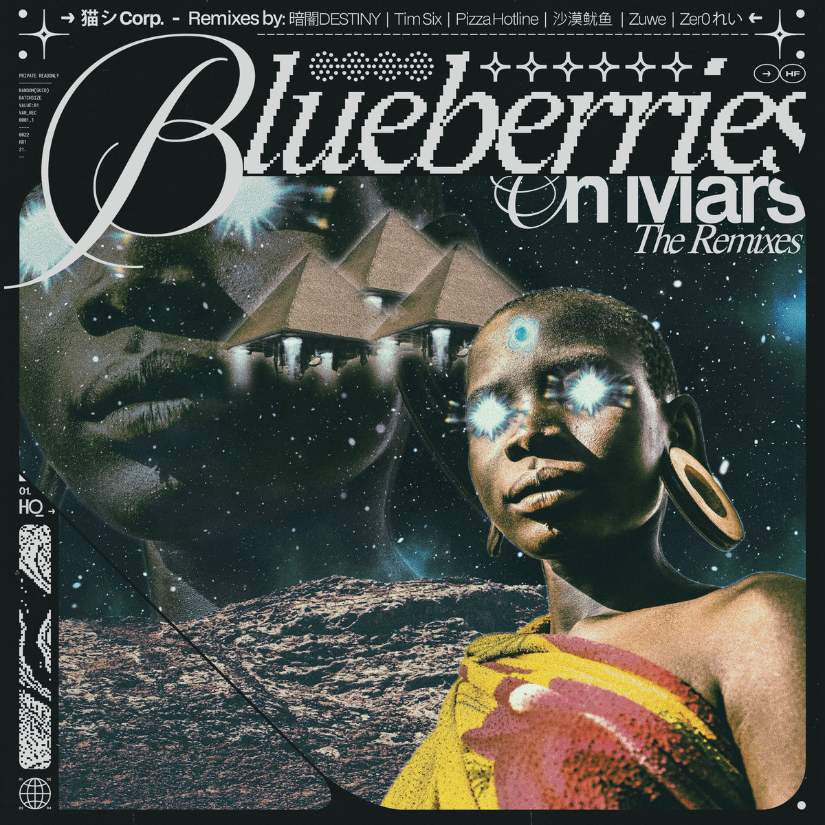 Blueberries on Mars - The Remixes cover