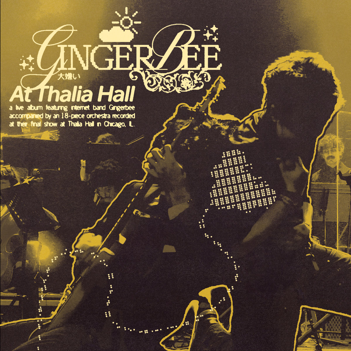 Gingerbee At Thalia Hall cover art